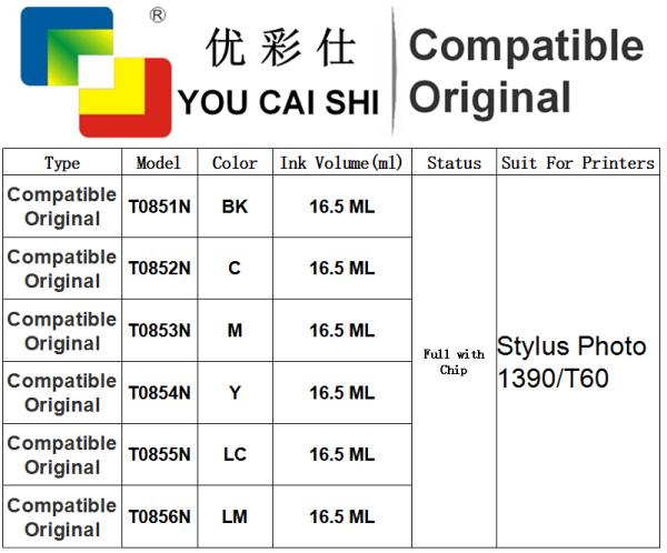 100% Brand New for epson T0851-T0856 T0851N-T0856N Ink Cartridges T0851N for Epson Stylus T60 Stylus Photo 1390