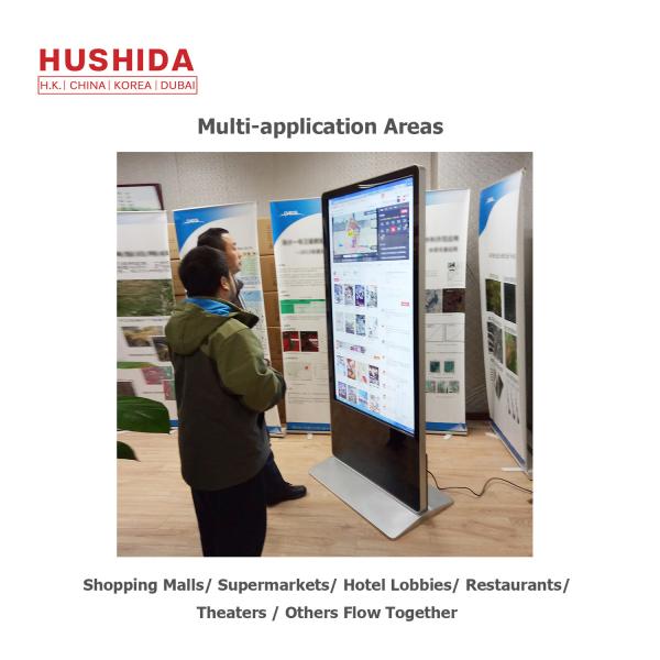 HUSHIDA 42 Inch Infrared Touch Screen Display 10 Points 350-500cd/㎡ Brightness