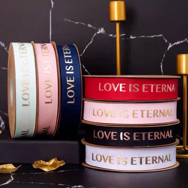 MSD Custom Embossed Logo Printed Ribbon High Tenacity Gold Foil Polyester Grosgrain Ribbon