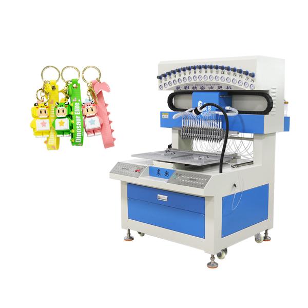 Automatic Soft PVC Keychain Machine 18 Colors Dripping Machine Maximum Power 1.8KW