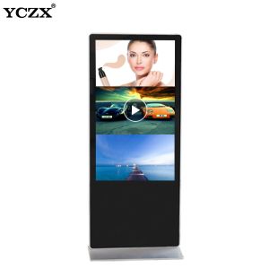 LCD Advertising Player