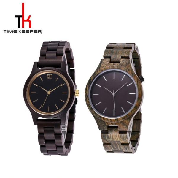 Japan 2035 Wood And Metal Watches Stylish Premium Zebra Wood Style Watches