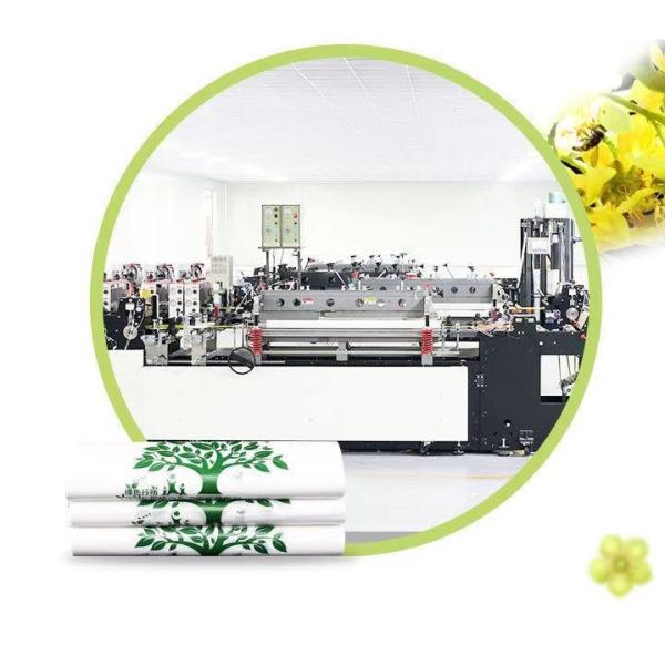 Жилет кукурузного крахмала сливк Tote Biodegradable устранимые сумки