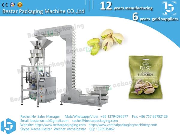 Automatic granules pouch packaging machine with 14 heads weigher teflon treatment BSTV-450AZ