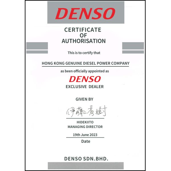 Hong Kong Genuine diesel power company Certifications