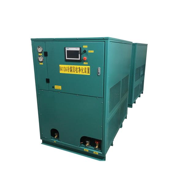 Ac Reclaim Machine Freon Reclaim Machine With ≥99.8% Refrigerant Purity With CE Certified
