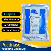 Pectinase liquide dans l'industrie alimentaire Pectinase dans la production de jus