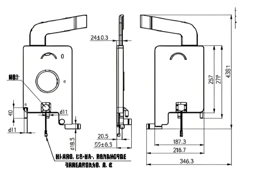 Heating Tube