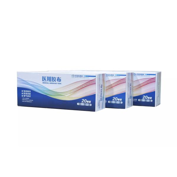 Disposable Medical Tape Low Allergenic Weaving Proof Fabric