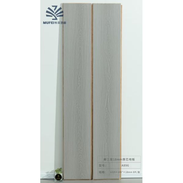 German Technology 8.3mm/12.3mm HDF Oak Laminate Flooring Waterproof, V-Groove, Floating Installation