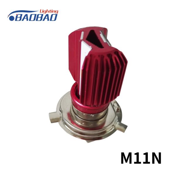 M11N RTD H4  12W 1700Lumen BA20D Motorcycle led headlight