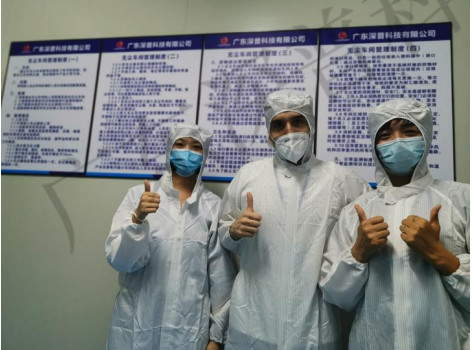 Biodegradable сплетенная PP сумка трупа для трупа