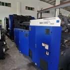 Máquina de moldeo por inyección haitiana 13000KN horizontal