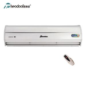 2025 Air Curtain Model FM-3509-L/Y For Commercial And Hotel Door With Remote