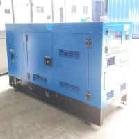 Water Cooled 36kw 45 Kva Yanmar Generator 1500 Rpm Silent Diesel Generator