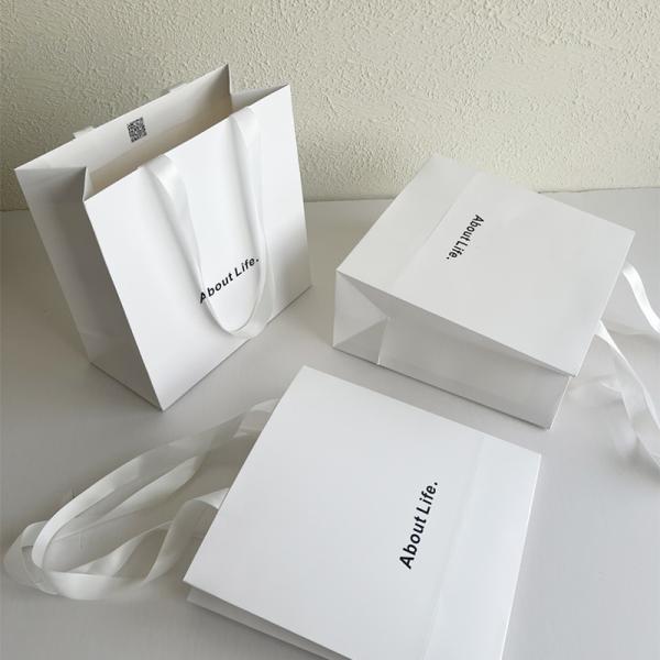 Sac à main Kraft Blanc Sacs cadeaux Kraft simples 24 x 10 x 17 cm