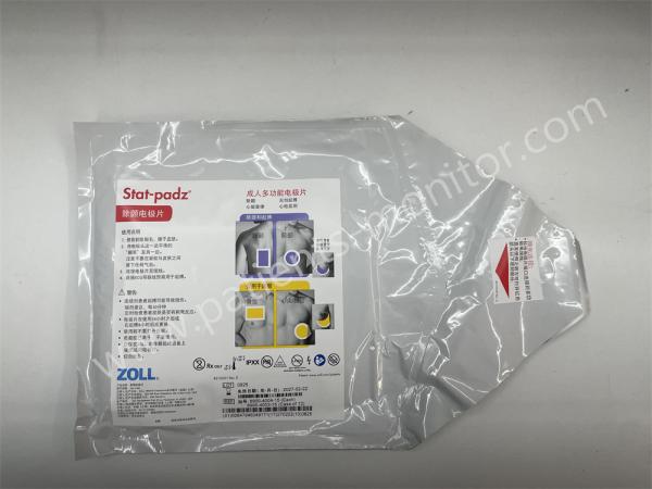 Brand new original ZOLL M defibrillator electrodes for adults REF 8900-404-15 (Each) LOT 0825 Disposable Consumable