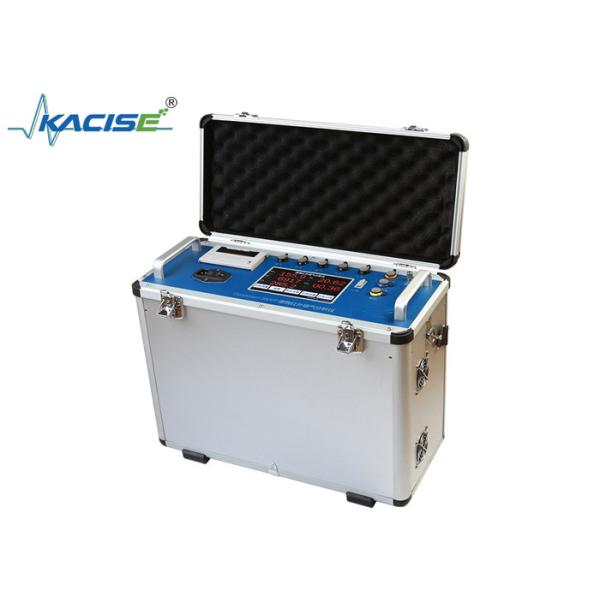 Portable Infrared Flue Gas Analyser KGD - YQ - 520 For Environmental Monitoring Stations