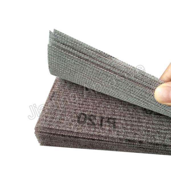 Dust Free 225mm Aluminium Oxide Abrasive Sanding Screen Sand Net Mesh Disc for Sander