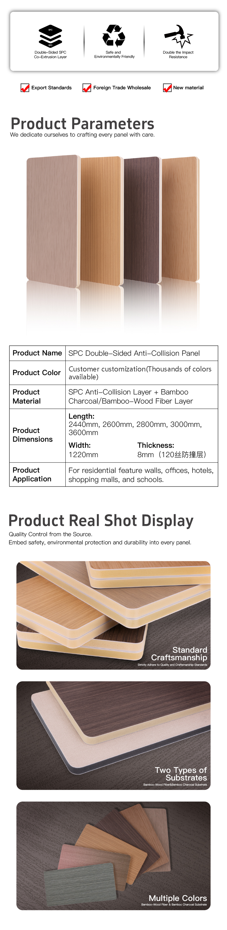 Fabric Wall Panel Factory Direct Sales Bamboo Wood Fiber TV Background Wall