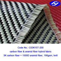 tissu hybride jaune tissé par tissu d'Aramid Kevlar Para Aramid de carbone du sergé 2x2