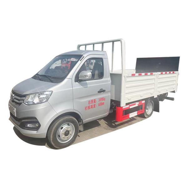 China Good Quality Cargo Lorry 1.5ton More Load Light Small Mini Cargo Truck for Sale