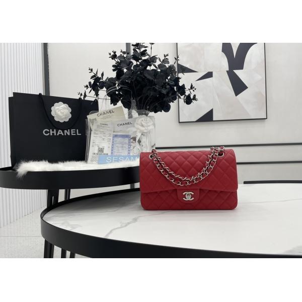 Ball Caviar Womens Chain Bag Calf Skin Inside Suede 25cm Length