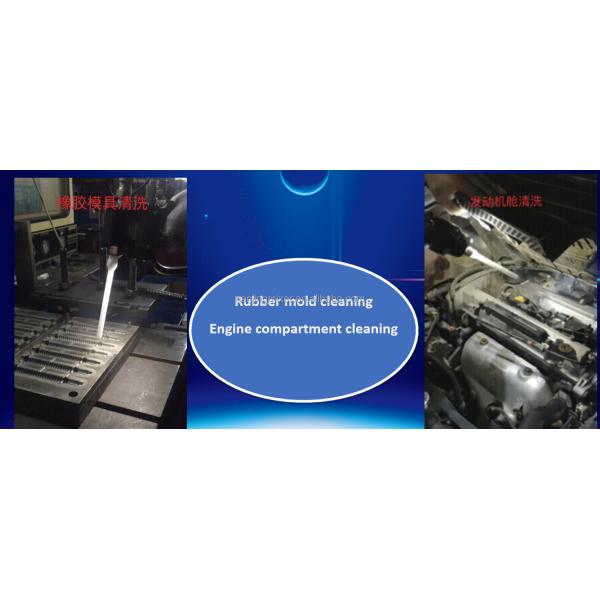 dry ice blasting device arabic/ dryice cleaning machine