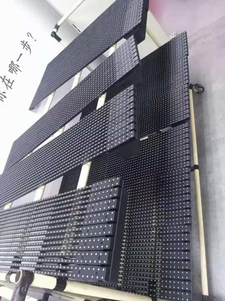 P16 Advertising Transparent Led Display Screen 3906 Pixel/Sqm