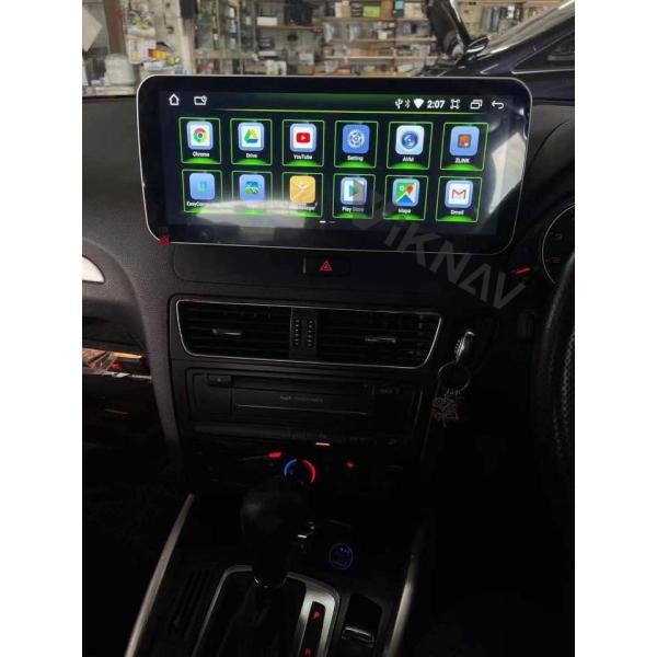 Экран блока радио андроида C.P.U. Audi 8 ядров главный на Q5 2010 до 2017