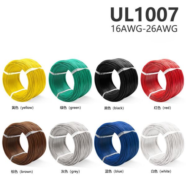 80*80*69CM Single Core UL1007 PVC Electric Wire Solid Copper Conductor Hook up Cable