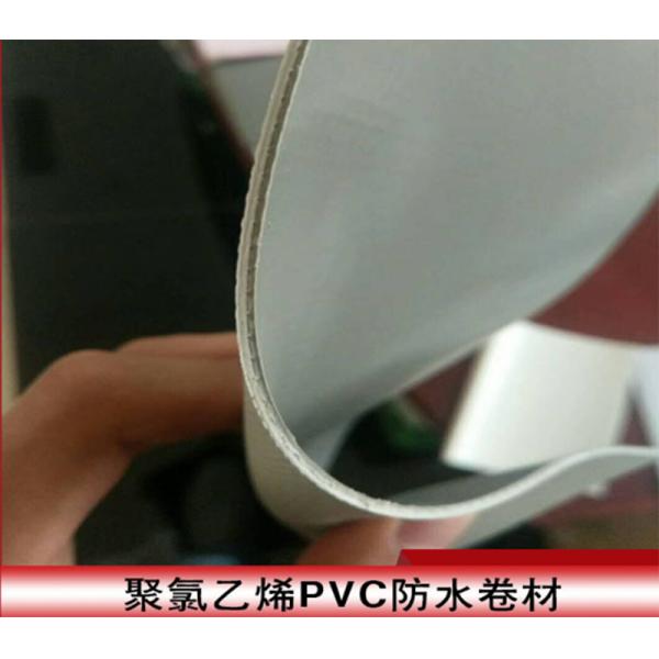 Поливинилхлорид водонепроницаемая мембрана для дома оберток Проект решения возможности