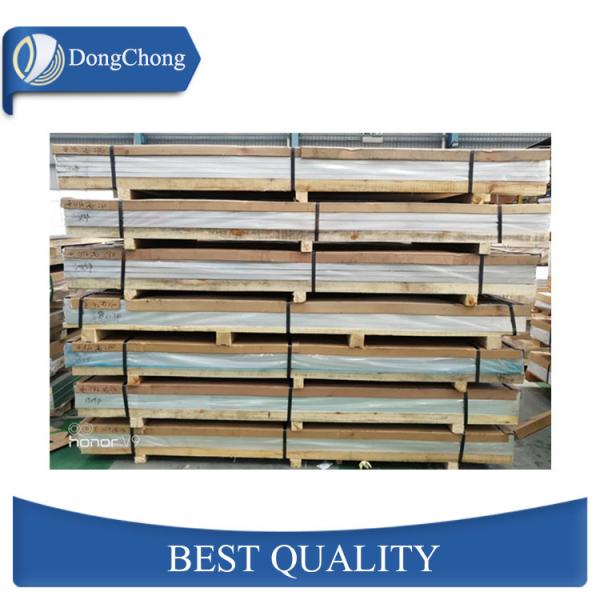 1000 Series 0.2 - 6mm Thick Aluminium Alloy Sheet CC Treatment For Truck Body