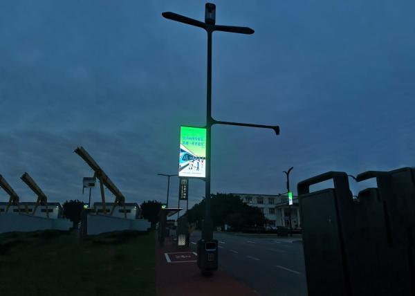5500cd/Sqm 576x960 Pole Mounted Led Lights P3 280W Outdoor Post Light Pole