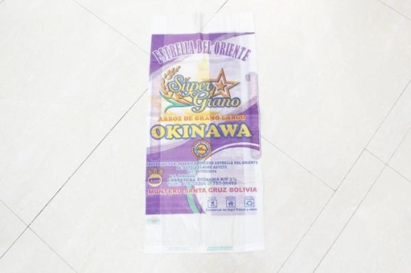 Moisture Proof 700mm Width 50 Kg Packing Bag With 1 Side 4 Color 14x14 Weave
