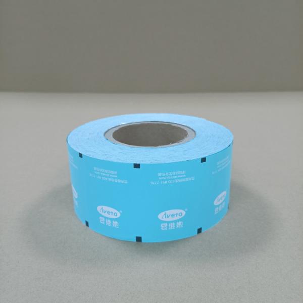 Custom Printed Color Printing Packaging Film - 8 Layers Laminated Film for Stand-Up Pouch Bags