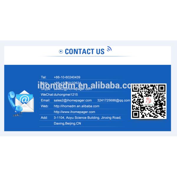 Оборудование для отслеживания положения стола