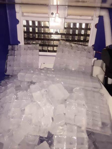 420W 5mm*13mm Ice Cube Maker Machine With Secop Compressor