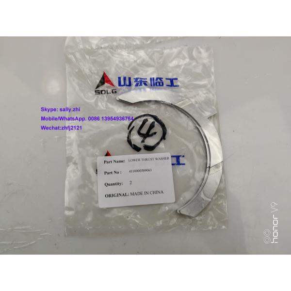 SDLG LOWER THRUST WASHER 4110000509063 ,SDLG loader parts for sdlg wheel loader LG936