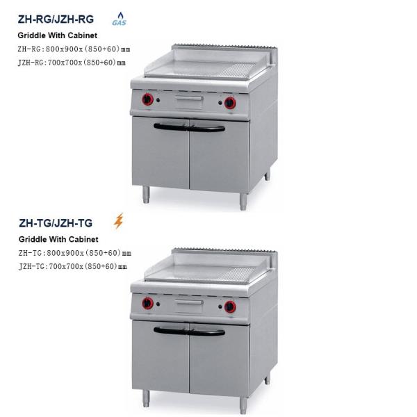 Plancha comercial de acero del hotel 2022 con el gabinete para el gas y eléctrico inoxidables