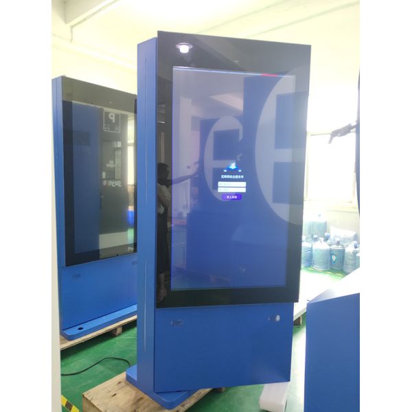 55-inch Commercial Smart LCD Multimedia Vertical Waterproof Advertising Machine