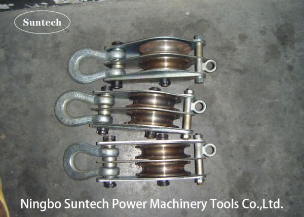 30KN 100KN Double Sheave Hoisting Tackle Conductor Stringing Tools