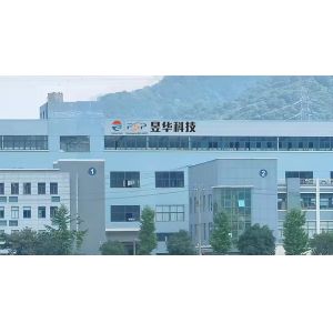 Hangzhou Fiberspace Import & Export Co., Ltd