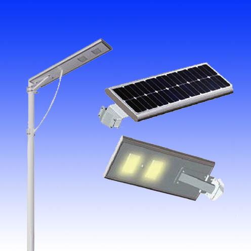 15w motion sensor street light solar power street light led all in one