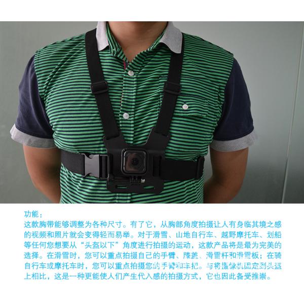 Самый дешевый пояс держателя ремня комода на герой 7 Gopro нагрудные ремни камеры действия 6 5 4 4K для починки кулачка спорта SJCAM SJ4000