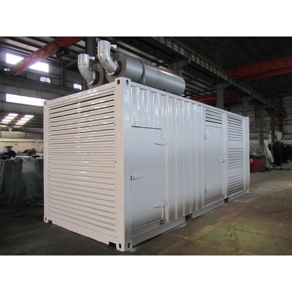 Генератор Cummins 1200KVA малошумный дизельный для башен телекоммуникаций