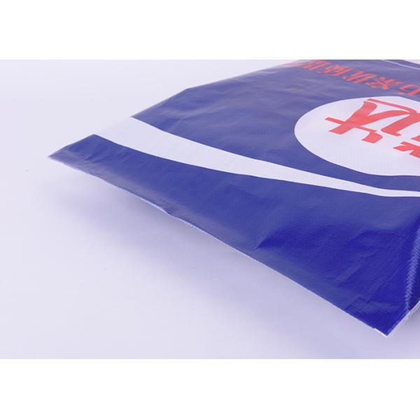 Custom Printed Bopp Laminated Bags Pp Woven Sacks For Chemistry Industry