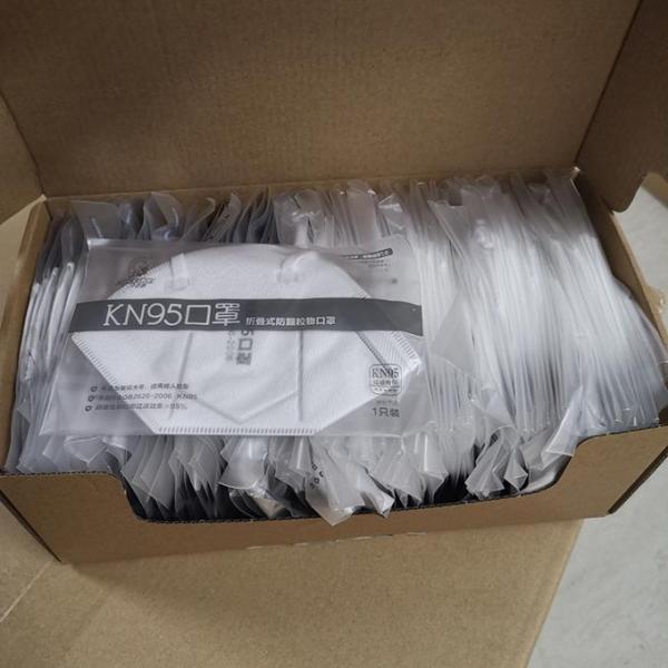 Disposable Respiratory Kn95 Face Mask For Industrial Safety Working