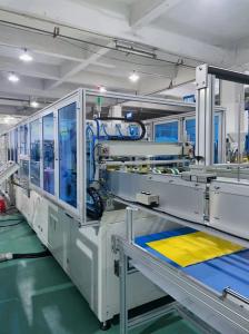 Ultrasonic Flat Trapezoidal Bagging Machine High Capacity To Produce Rectangular