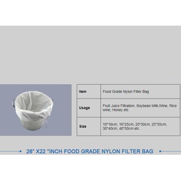 Food Grade Commercial Polyester Felt Filter Bag Mesh Drawstring Big Size